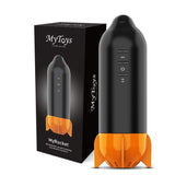 MyToys - MyRocket Clamping Vibrating Masturbation Cup (Black) MYT1024 CherryAffairs