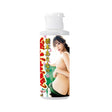 NPG - Arina Hashimoto's Premium Raw Liquid Lubricant 80ml NPG1198 CherryAffairs