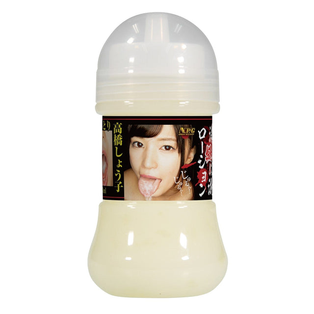 NPG - Shouko Takahashi Thick Simulated Semen Lotion Lubricant 150ml NPG1189 CherryAffairs