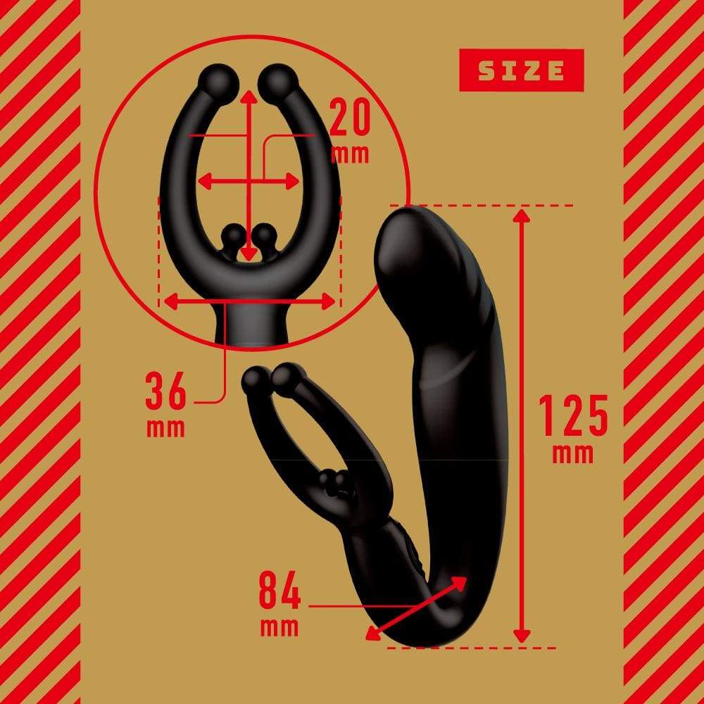 PPP - Completely Waterproof Far Control Extreme Prostate High Tide Backyard Vibrator (Black) PPP1045 CherryAffairs