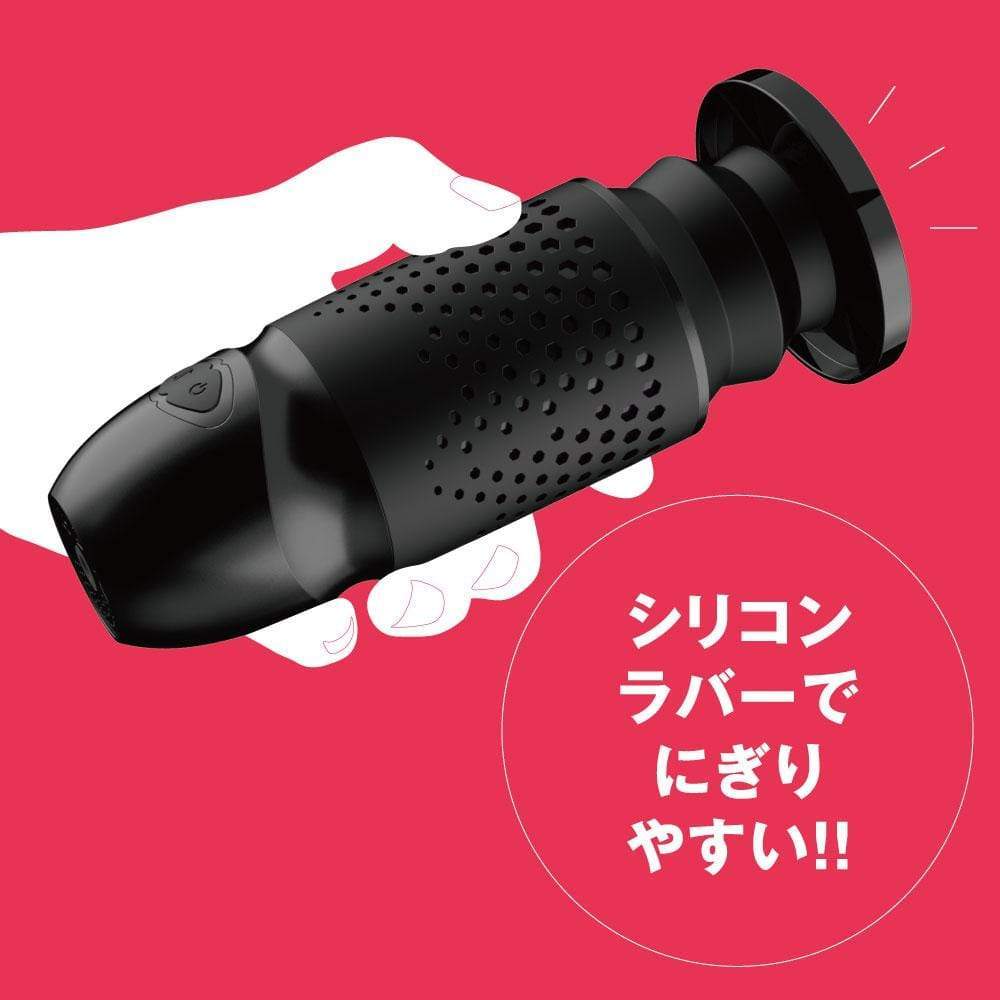 PPP - Realistic Dildo High Speed Piston Strong Machine HSP-S (Beige) PPP1040 CherryAffairs