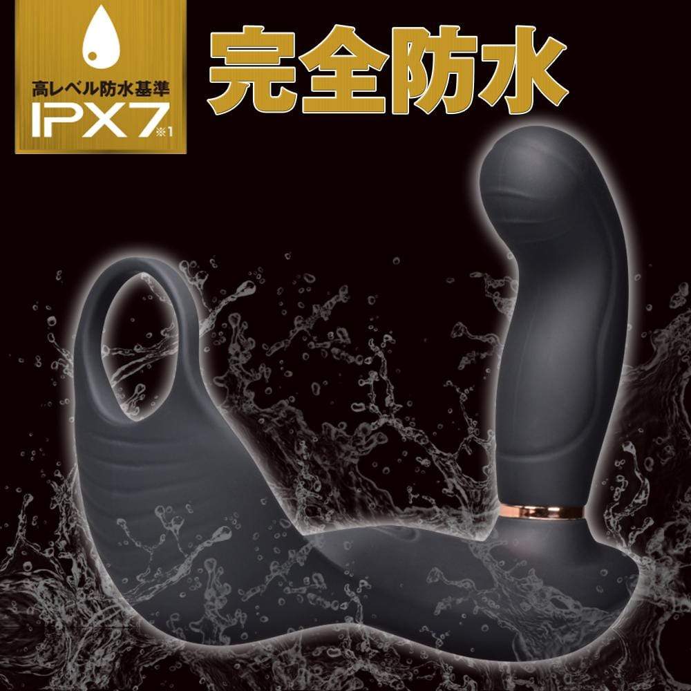 Prime - Invade Remote Control Cock Ring Prostate Massager (Black) OT1163 CherryAffairs