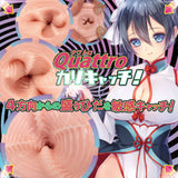 Ride Japan - Plain Fold Morihida Quattroid Baby Touch Onahole (Beige) RJ1062 CherryAffairs