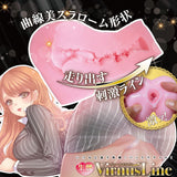 Ride Japan - Raw Waist Namagoshi Virnus Line Onahole (Pink) RJ1066 CherryAffairs