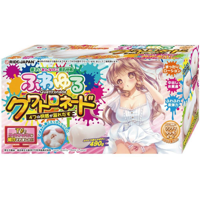 Ride Japan - Soft Quattronade Onahole (Beige) RJ1016 CherryAffairs