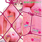 Ride Japan - Triple Narrow Hole Moe Anna Onahole (Pink) RJ1019 CherryAffairs