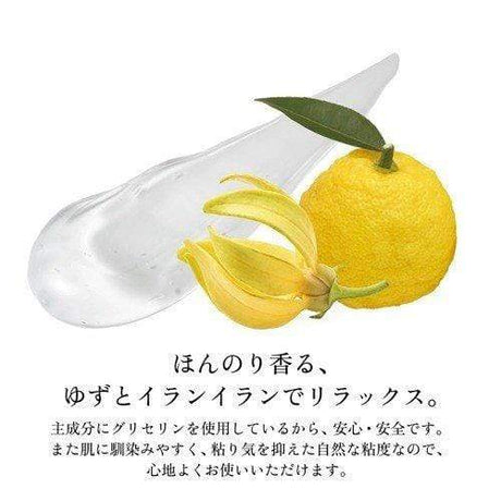 Tenga - Iroha Moist Gel Lubricant TE1153 CherryAffairs