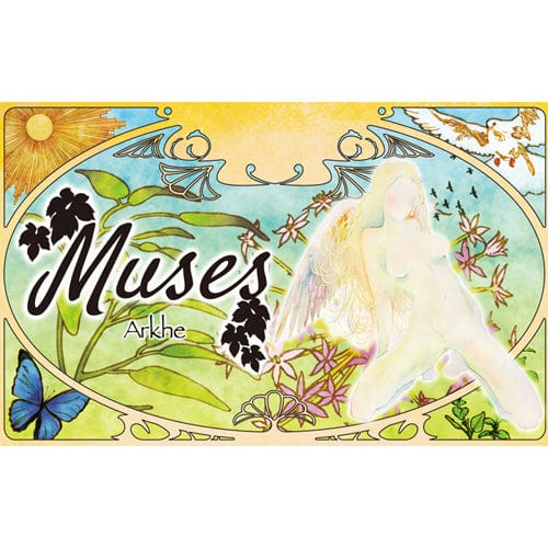 Tomax - Muses Arkhe Very Soft Masturbator Onahole (Beige)    Masturbator Vagina (Non Vibration)