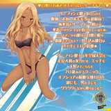 Toysheart - Black Gal Series Surfer Gal Onahole (Beige) TH1184 CherryAffairs