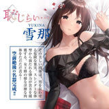 Fuji World - Embarrassed Yukina Onahole (Beige) OT1173 CherryAffairs